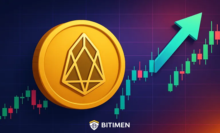 تحلیل تکنیکال ارز دیجیتال EOS
