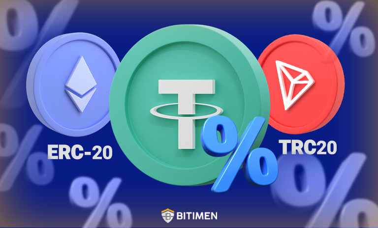 مقایسه کارمزد انتقال تتر در شبکه های TRC-20 و ERC-20