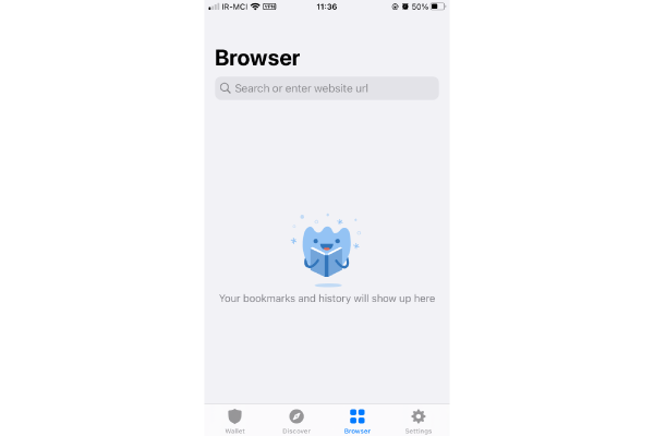 Trust wallet browser