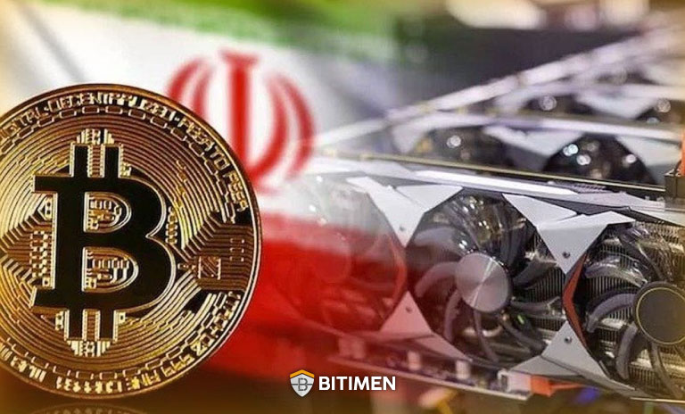 قوانین استخراج بیت کوین در ایران