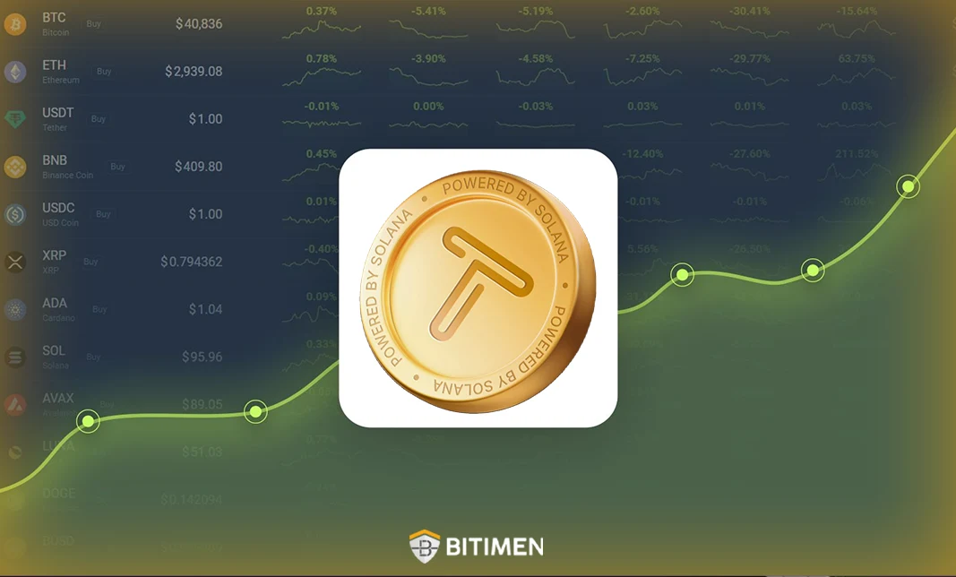 قیمت ارز تپ سواپ چقدر است؟