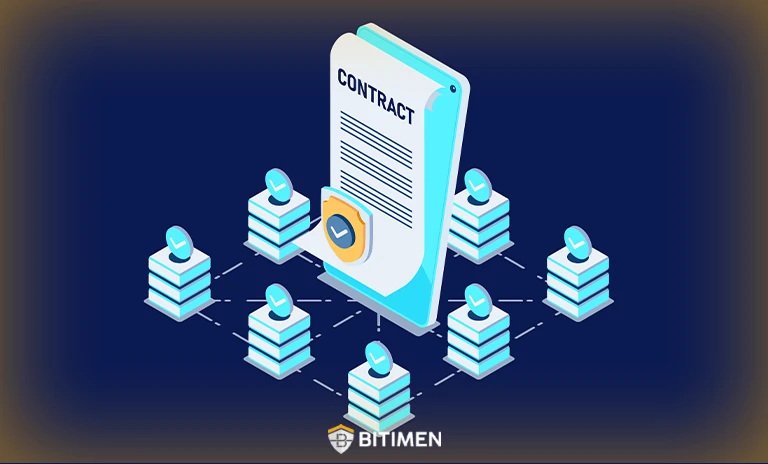 قرارداد هوشمند (Smart Contract) 