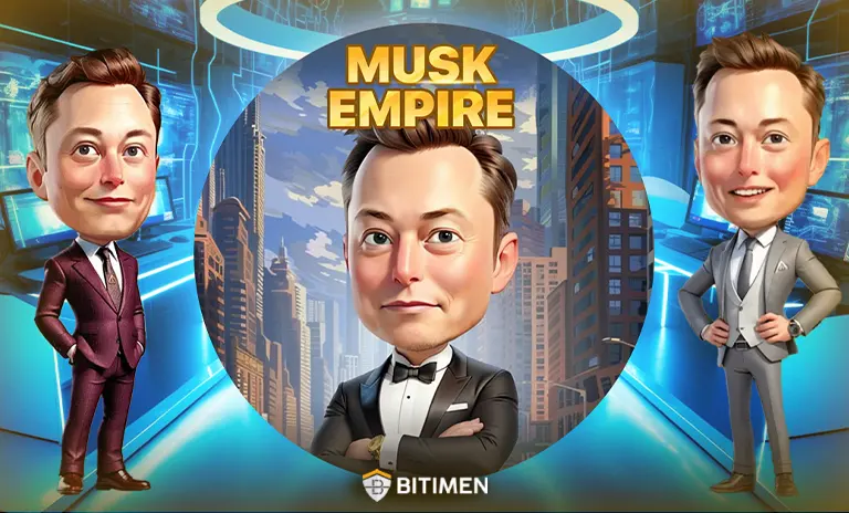 ماسک امپایر (Musk Empire)