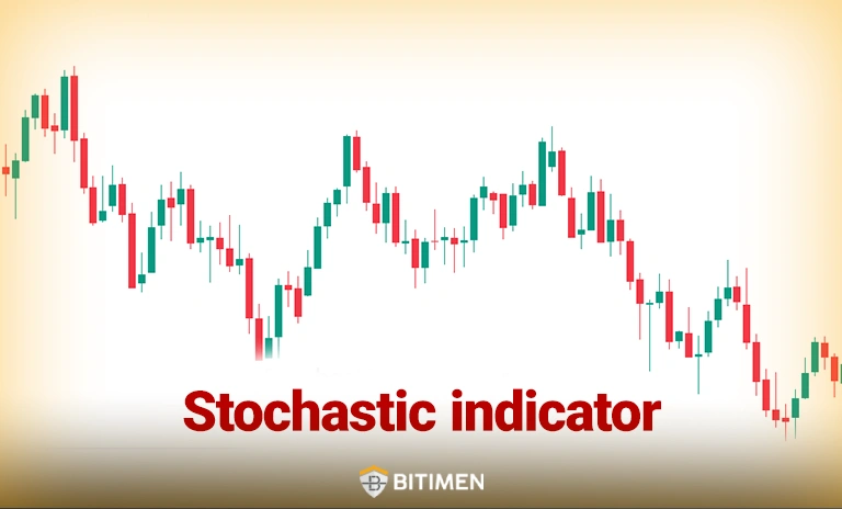 اندیکاتور استوکاستیک (Stochastic)