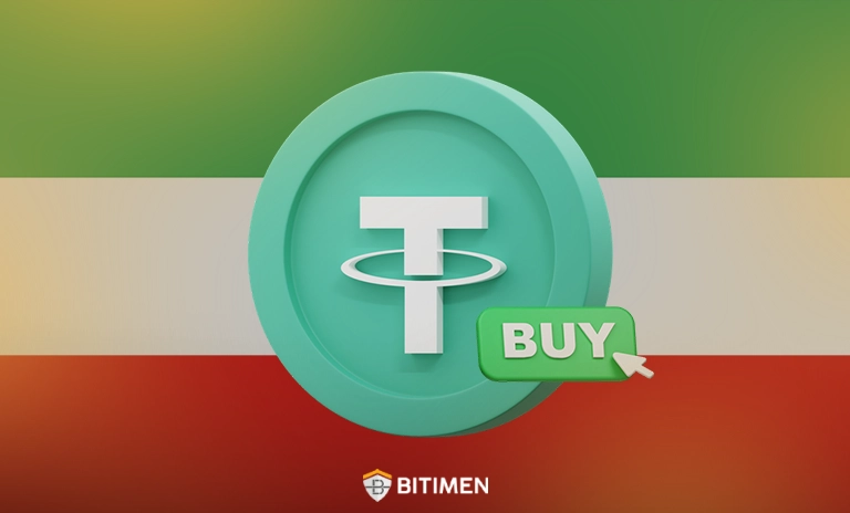 بهترین روش خرید تتر برای ایرانی‌ها